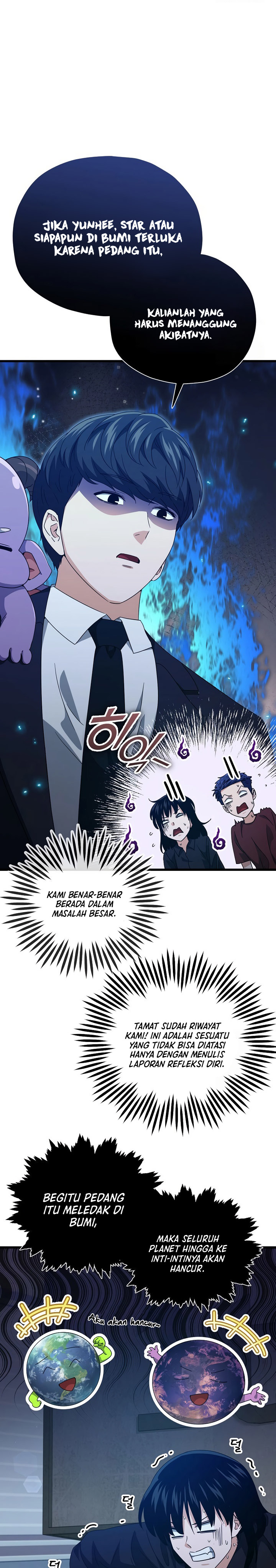My Dad Is Too Strong Chapter 175 Gambar 5
