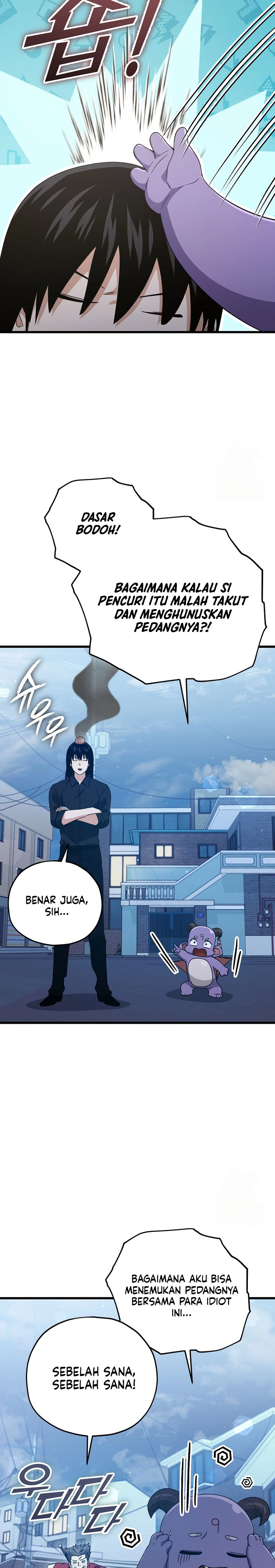 My Dad Is Too Strong Chapter 175 Gambar 10