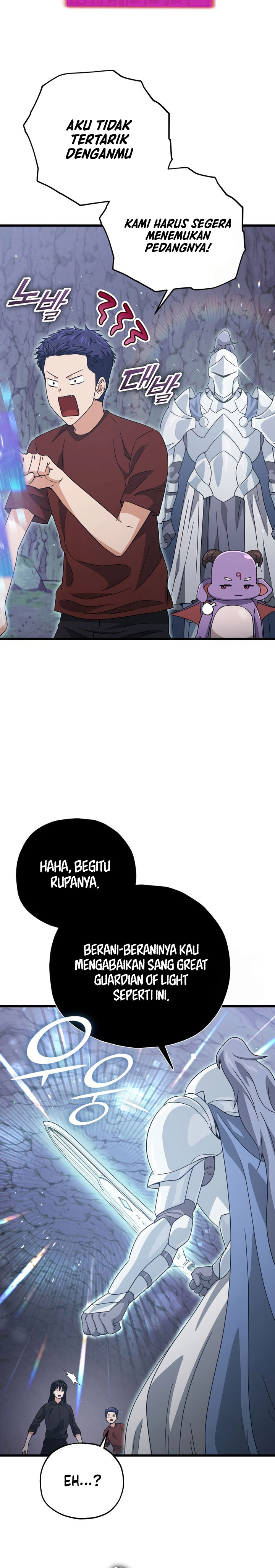 My Dad Is Too Strong Chapter 175 Gambar 18