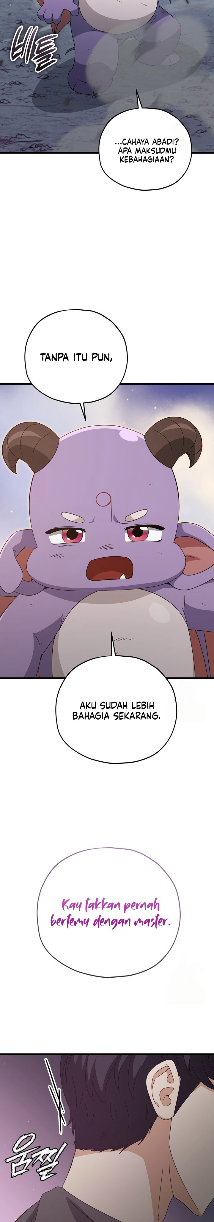My Dad Is Too Strong Chapter 175 Gambar 25