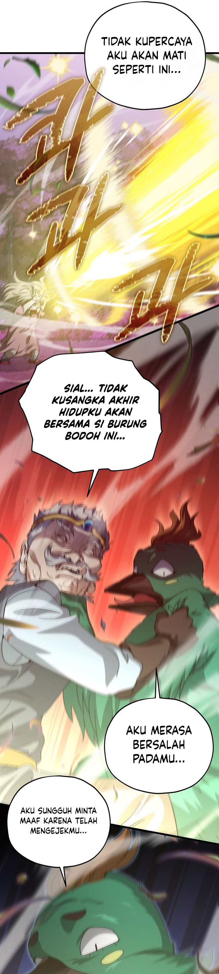 My Dad Is Too Strong Chapter 184 Gambar 12
