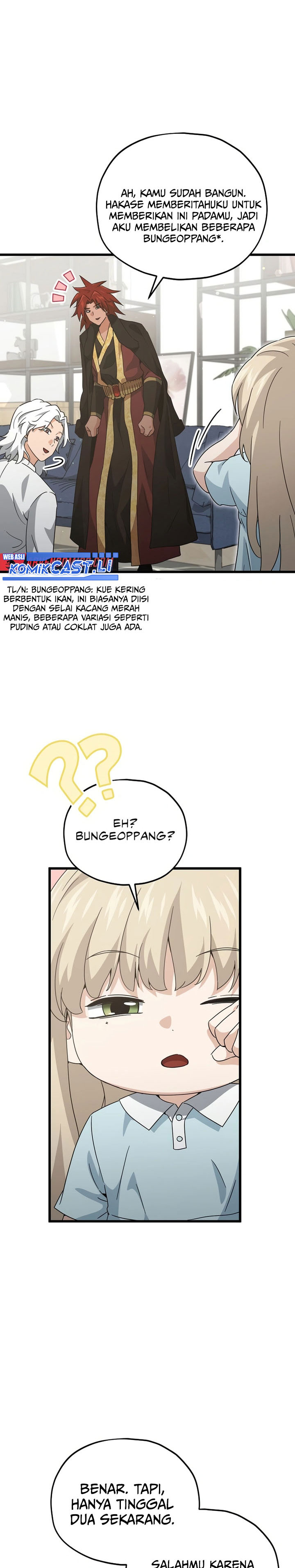 My Dad Is Too Strong Chapter 201 Gambar 4