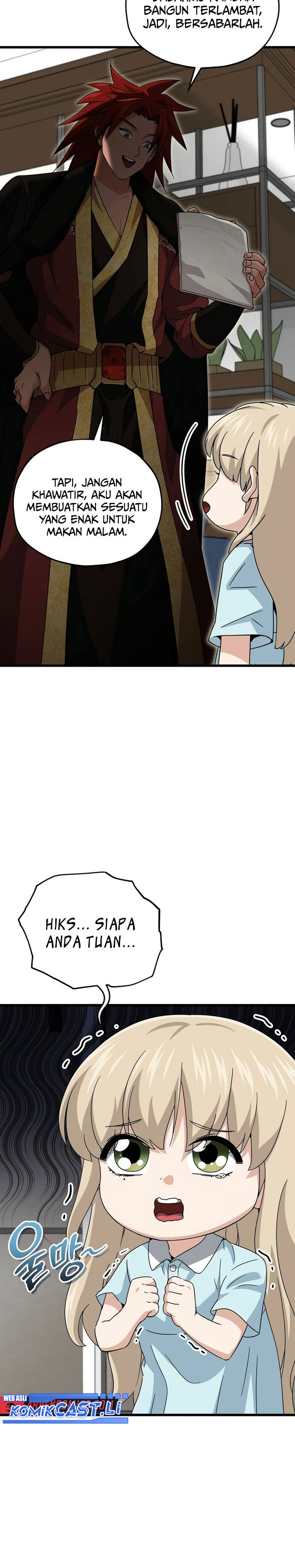 My Dad Is Too Strong Chapter 201 Gambar 5