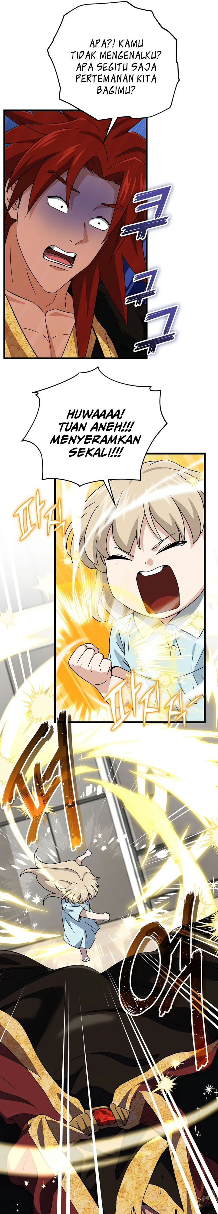 My Dad Is Too Strong Chapter 201 Gambar 6