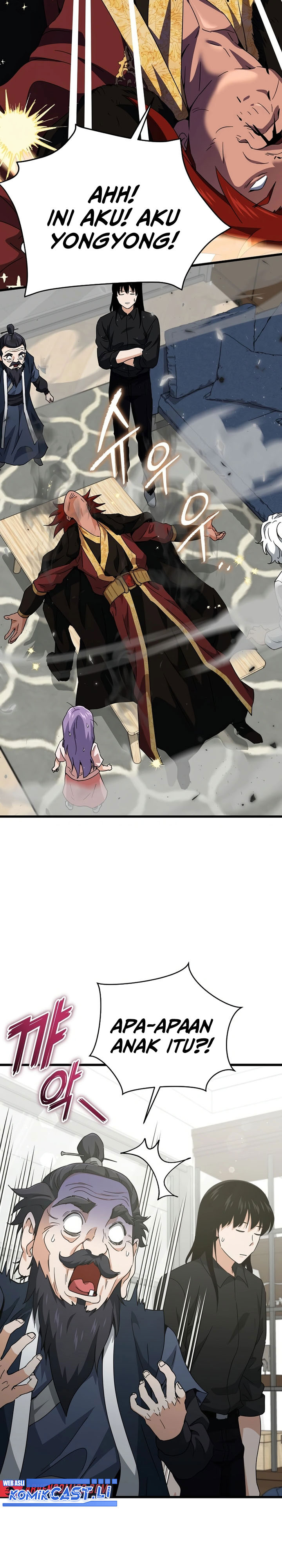 My Dad Is Too Strong Chapter 201 Gambar 7