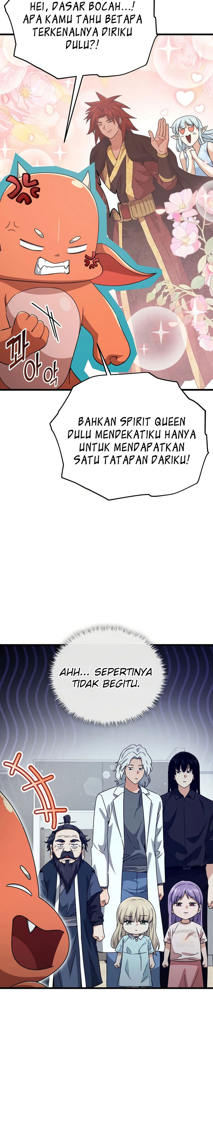 My Dad Is Too Strong Chapter 201 Gambar 11