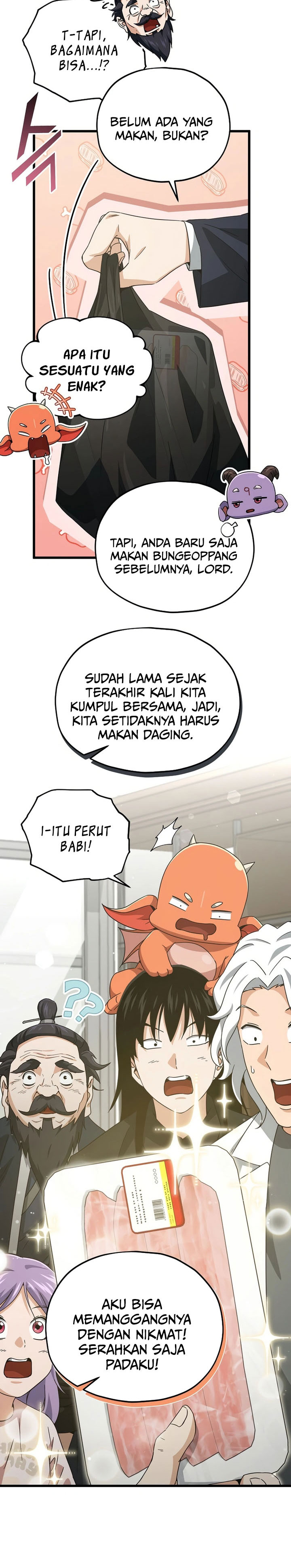 My Dad Is Too Strong Chapter 201 Gambar 15