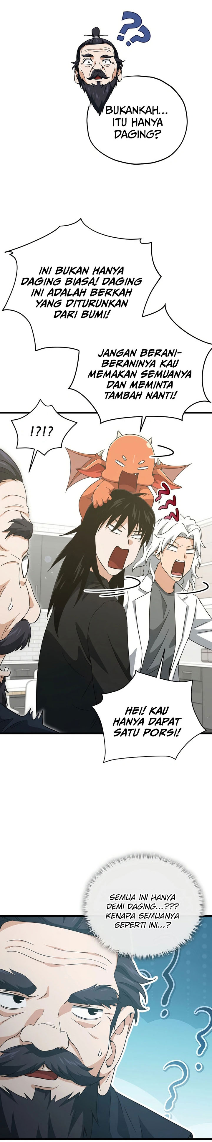 My Dad Is Too Strong Chapter 201 Gambar 16