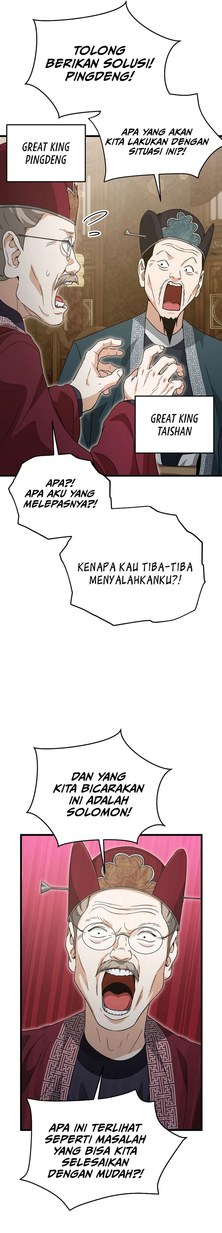 My Dad Is Too Strong Chapter 201 Gambar 22