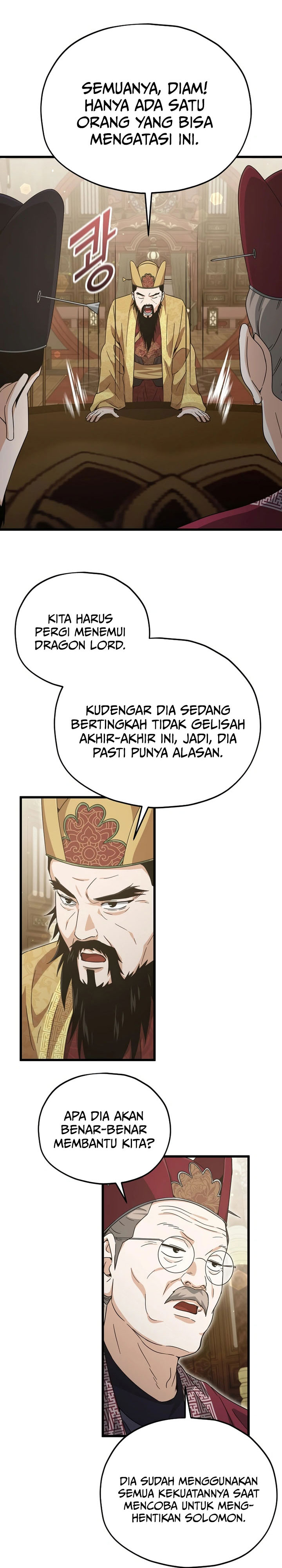 My Dad Is Too Strong Chapter 201 Gambar 23