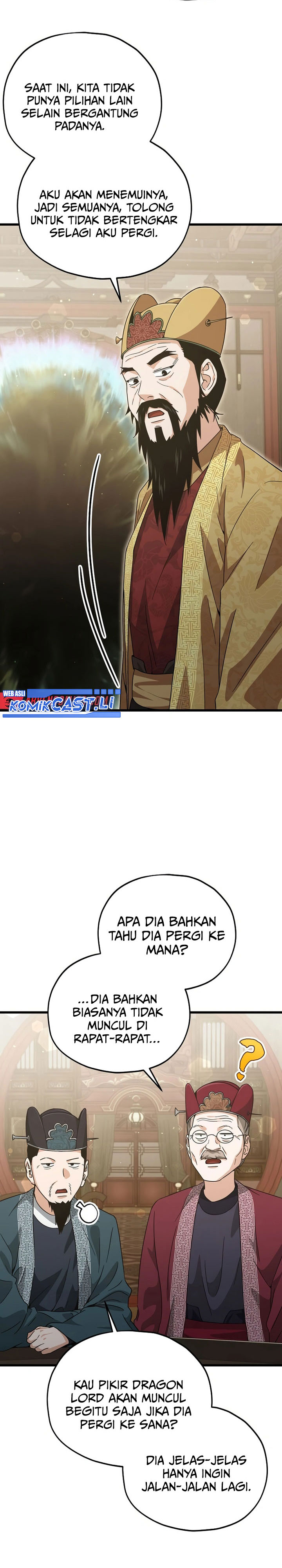 My Dad Is Too Strong Chapter 201 Gambar 24