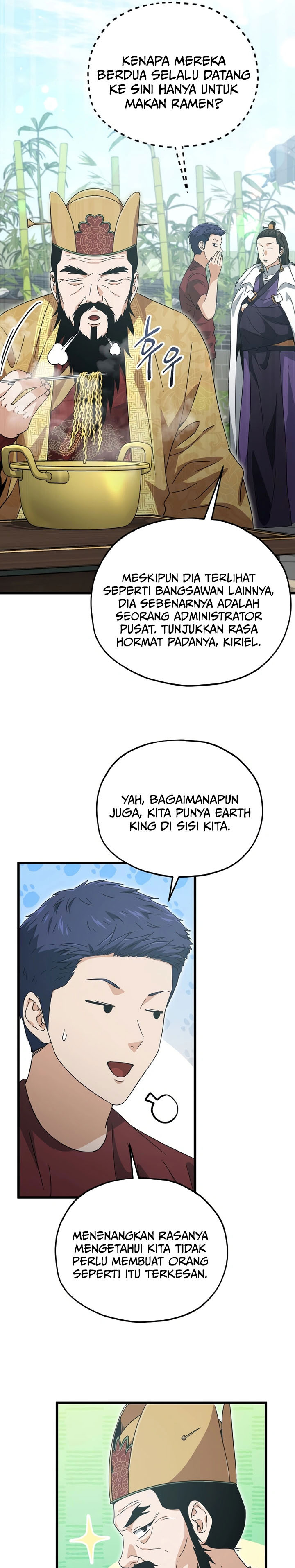 My Dad Is Too Strong Chapter 201 Gambar 26