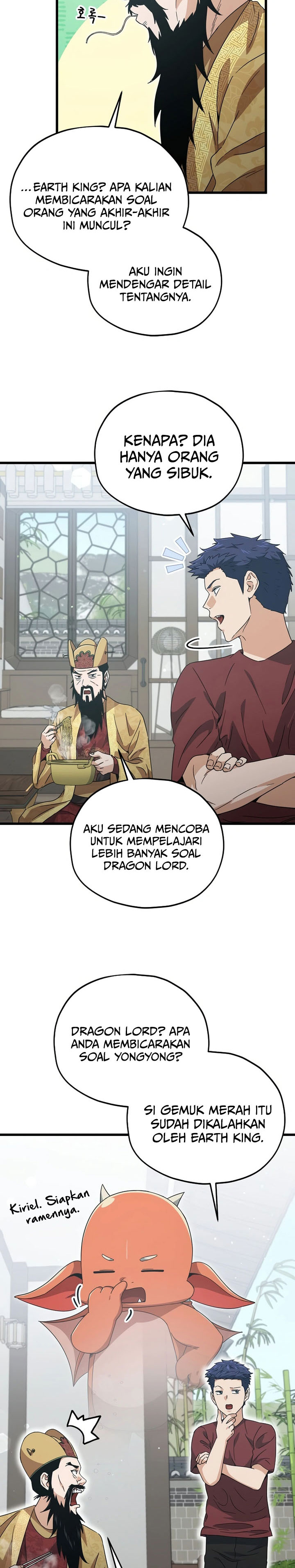 My Dad Is Too Strong Chapter 201 Gambar 27