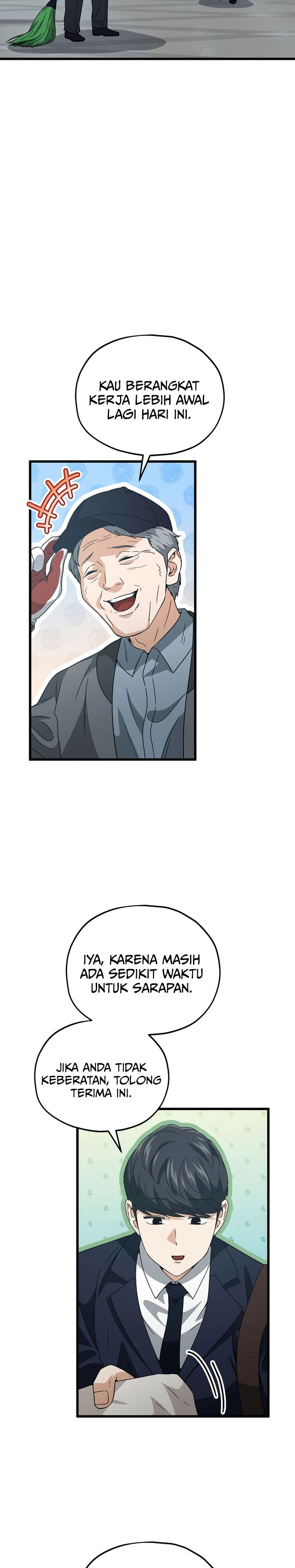 My Dad Is Too Strong Chapter 202 Gambar 3