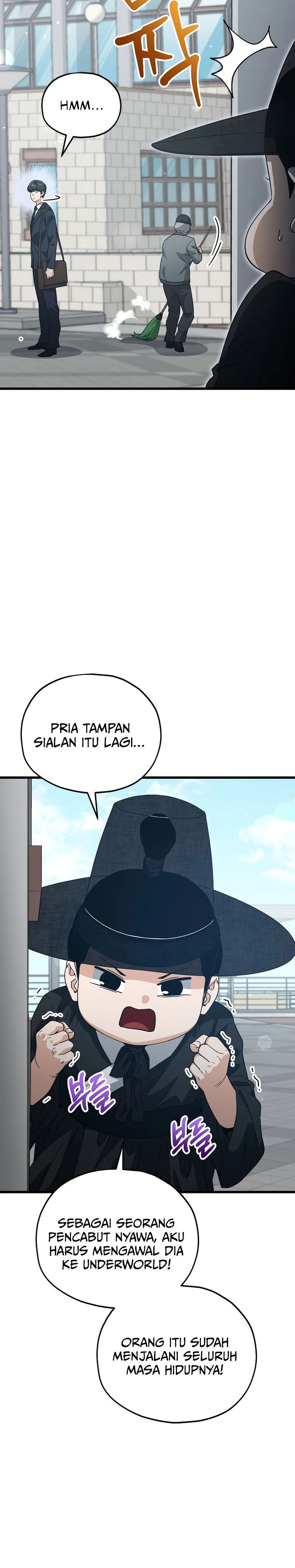 My Dad Is Too Strong Chapter 202 Gambar 5