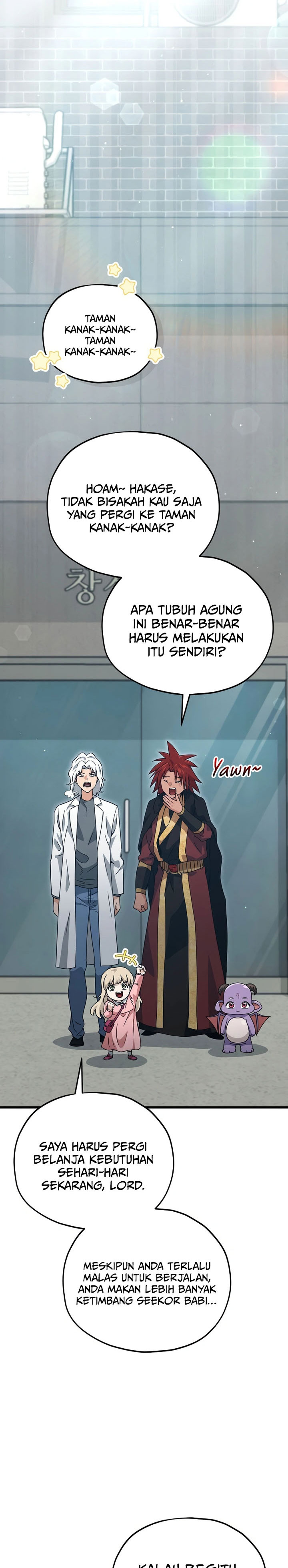 My Dad Is Too Strong Chapter 202 Gambar 7