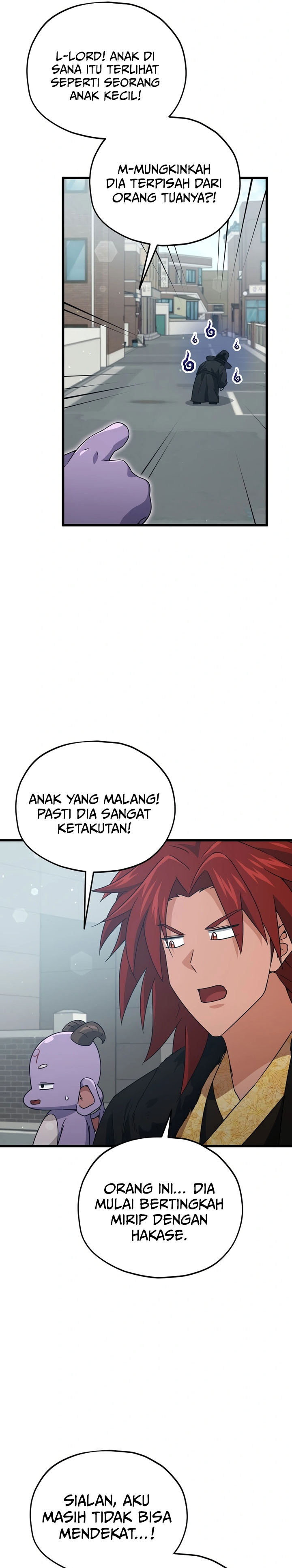 My Dad Is Too Strong Chapter 202 Gambar 10