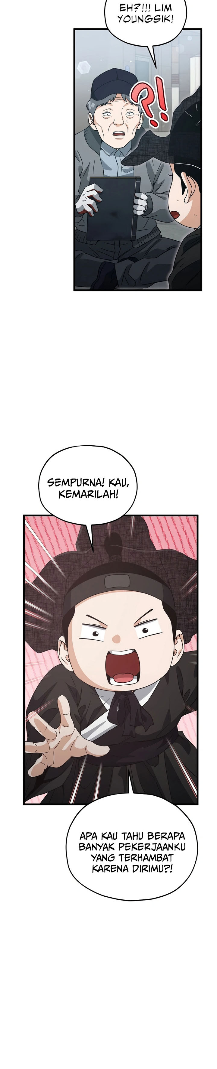 My Dad Is Too Strong Chapter 202 Gambar 25