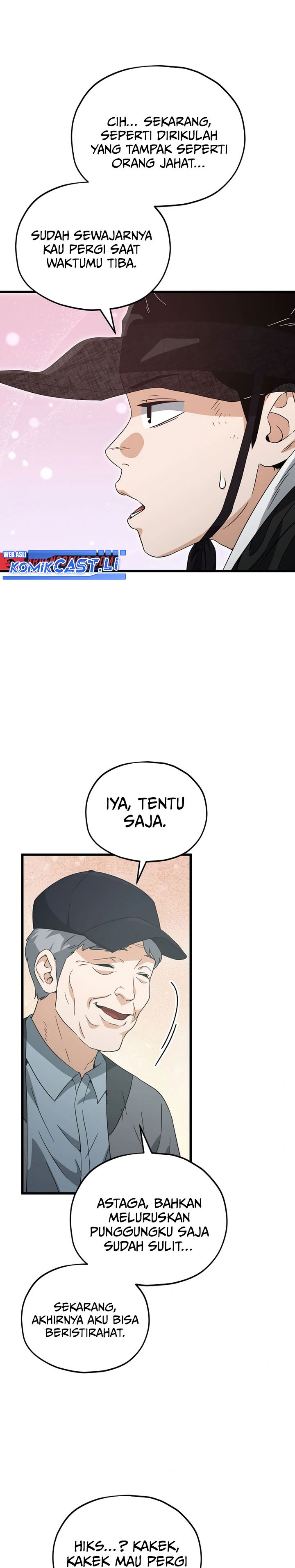 My Dad Is Too Strong Chapter 202 Gambar 28