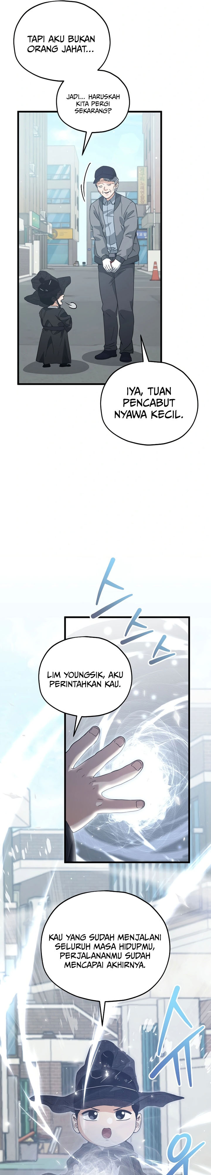 My Dad Is Too Strong Chapter 202 Gambar 30