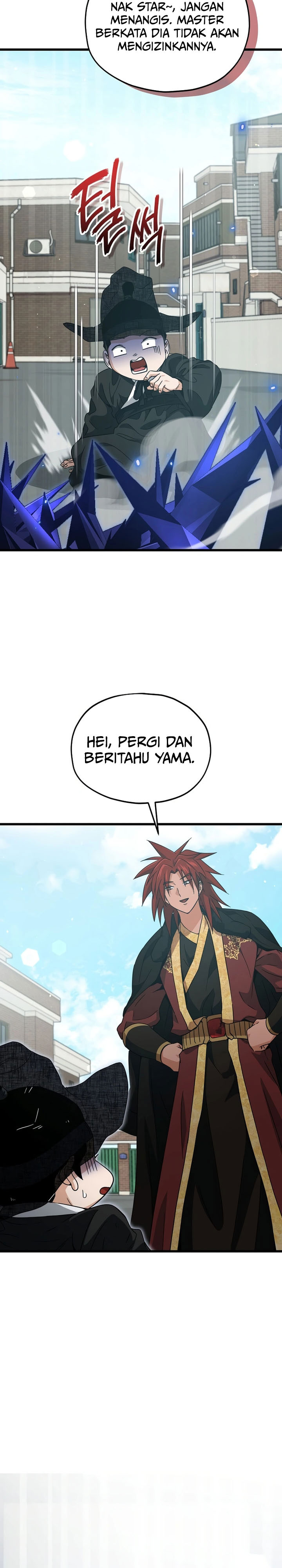 My Dad Is Too Strong Chapter 202 Gambar 33