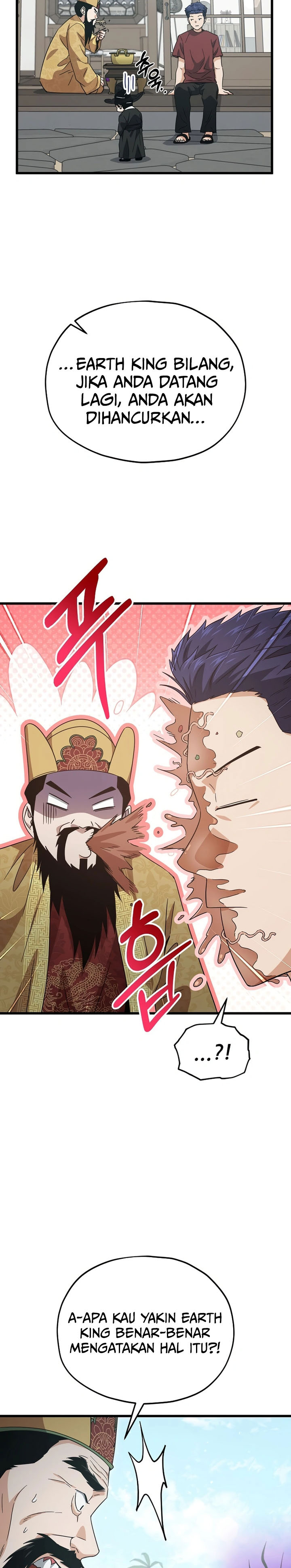 My Dad Is Too Strong Chapter 202 Gambar 35