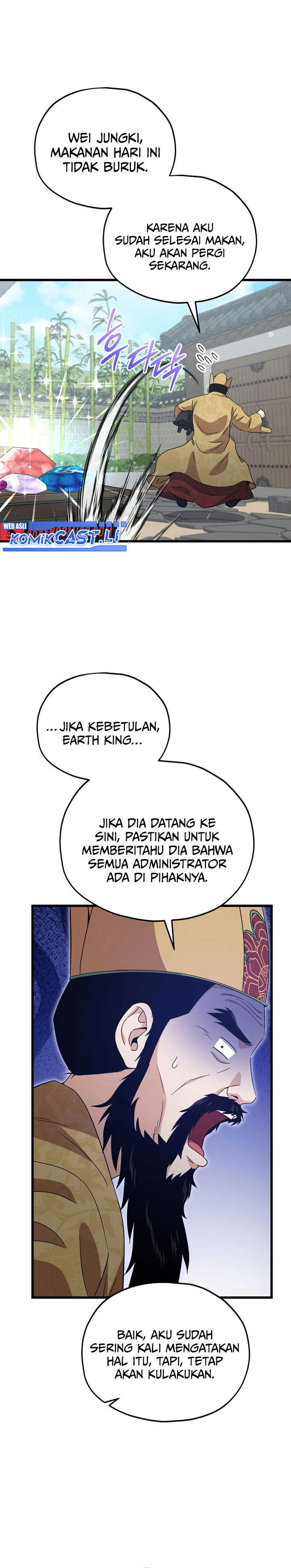 My Dad Is Too Strong Chapter 202 Gambar 37