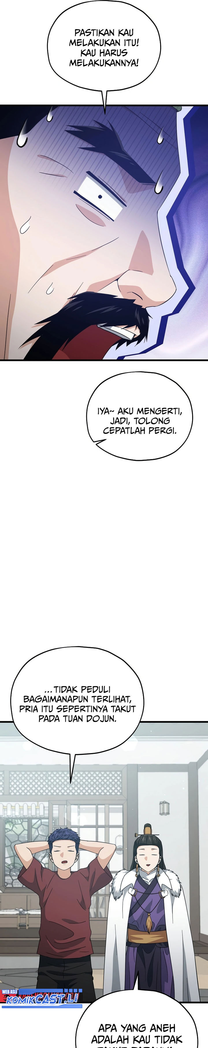 My Dad Is Too Strong Chapter 202 Gambar 38