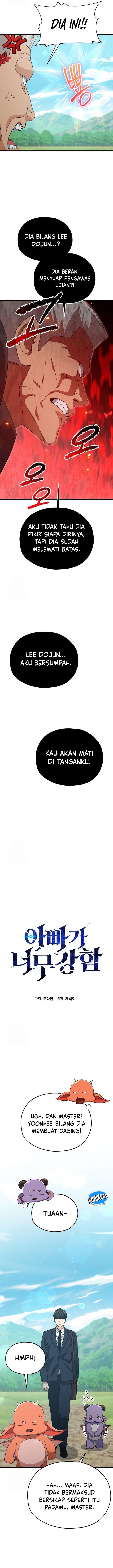 My Dad Is Too Strong Chapter 210 Gambar 8