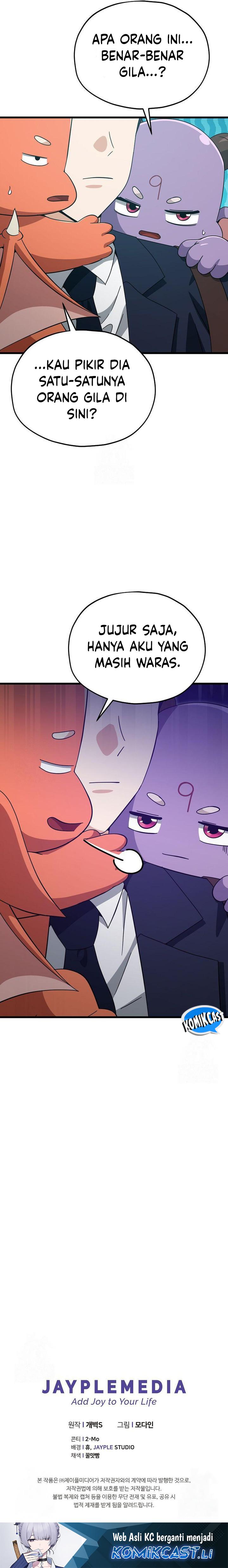 My Dad Is Too Strong Chapter 210 Gambar 15