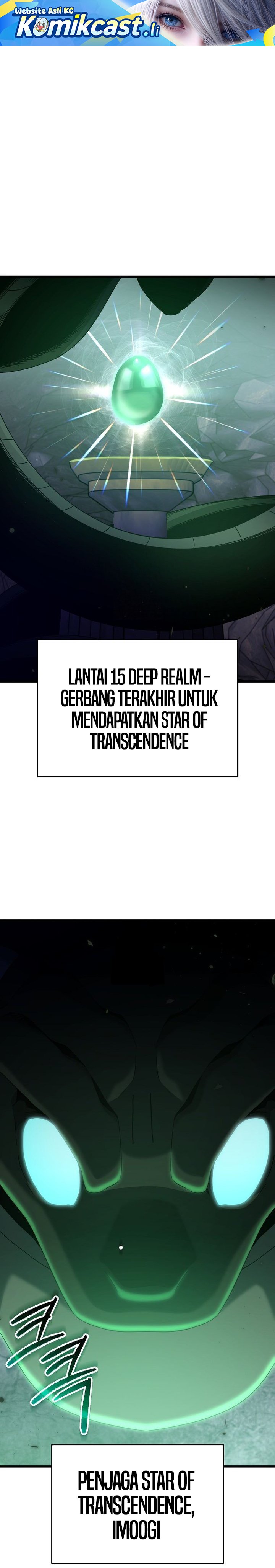 My Dad Is Too Strong Chapter 218 Gambar 2