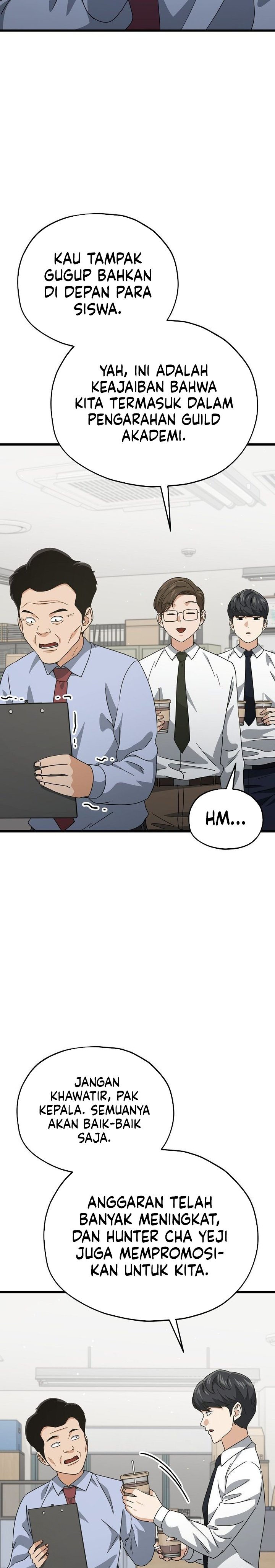 My Dad Is Too Strong Chapter 218 Gambar 5