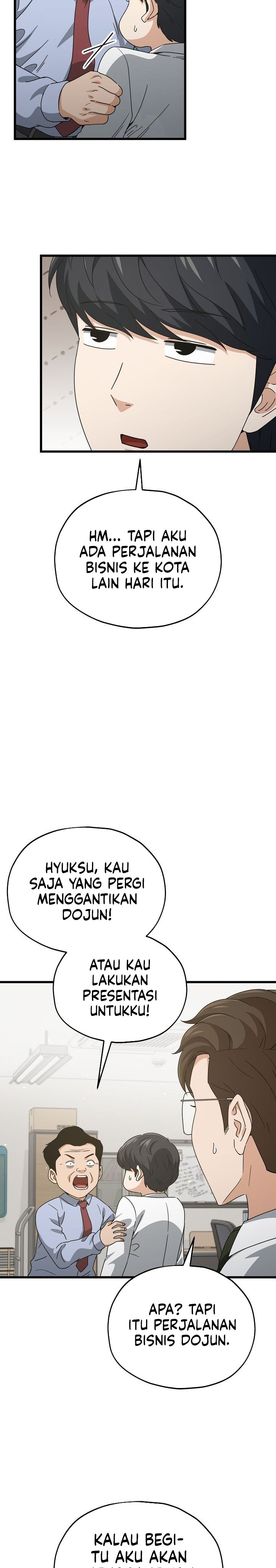 My Dad Is Too Strong Chapter 218 Gambar 7
