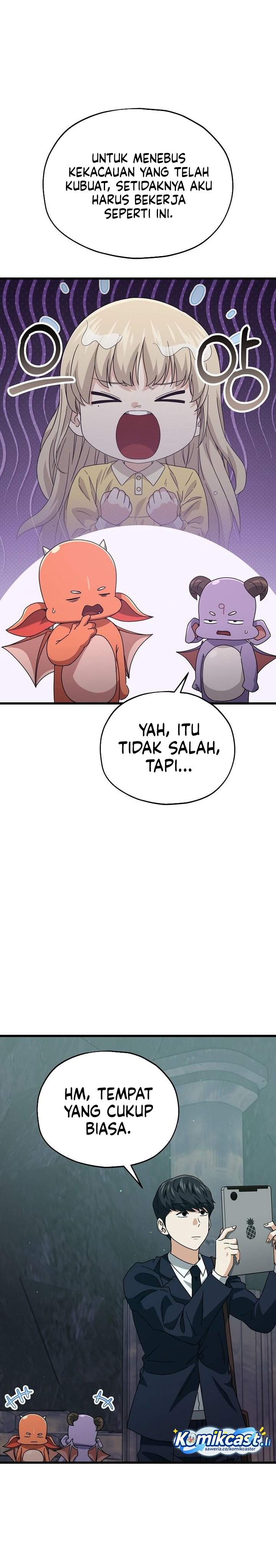 My Dad Is Too Strong Chapter 218 Gambar 10