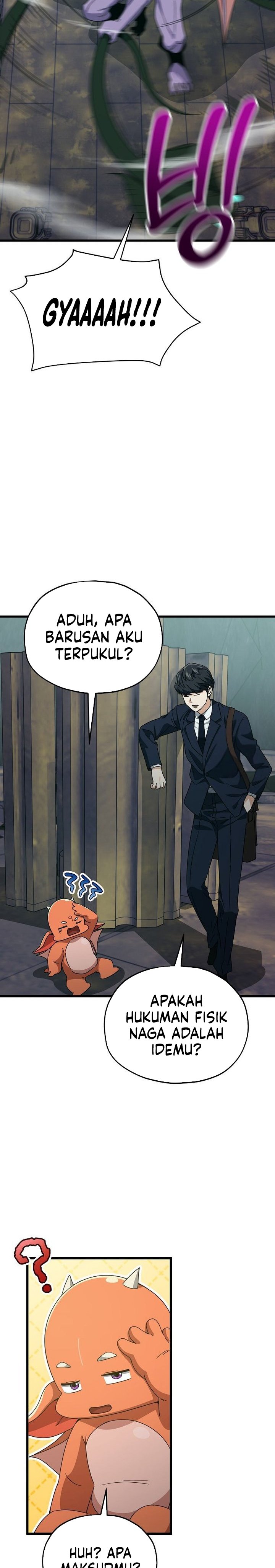 My Dad Is Too Strong Chapter 218 Gambar 21