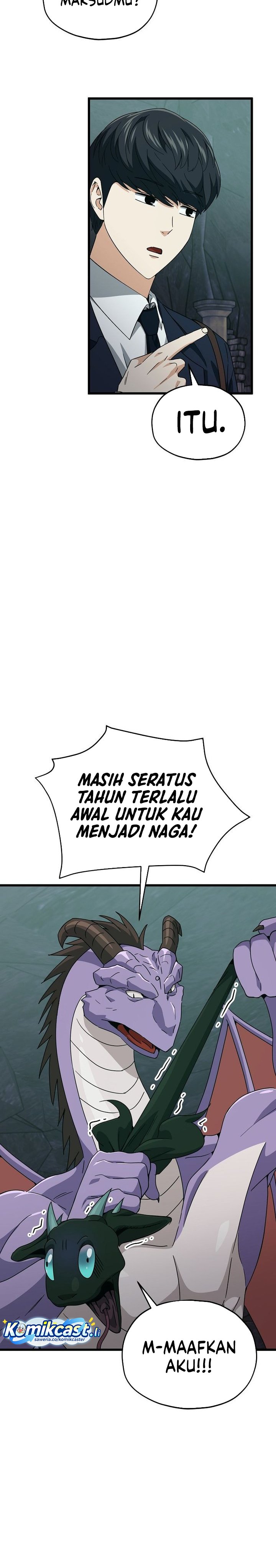 My Dad Is Too Strong Chapter 218 Gambar 22