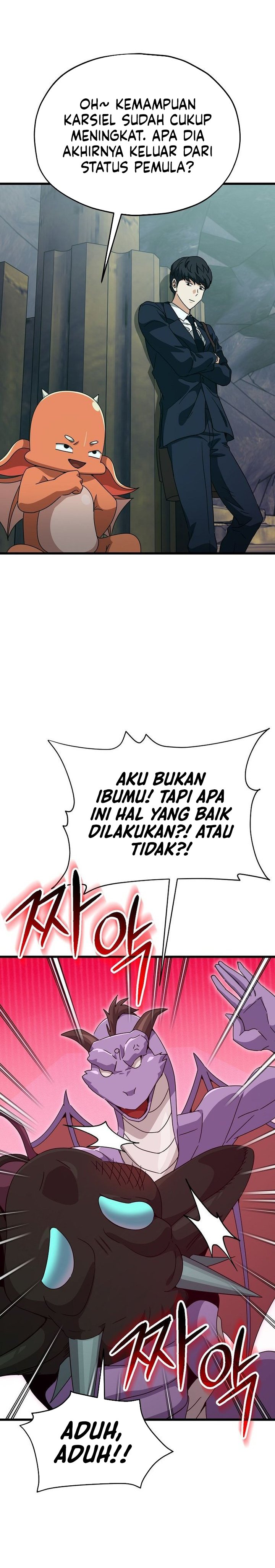 My Dad Is Too Strong Chapter 218 Gambar 23