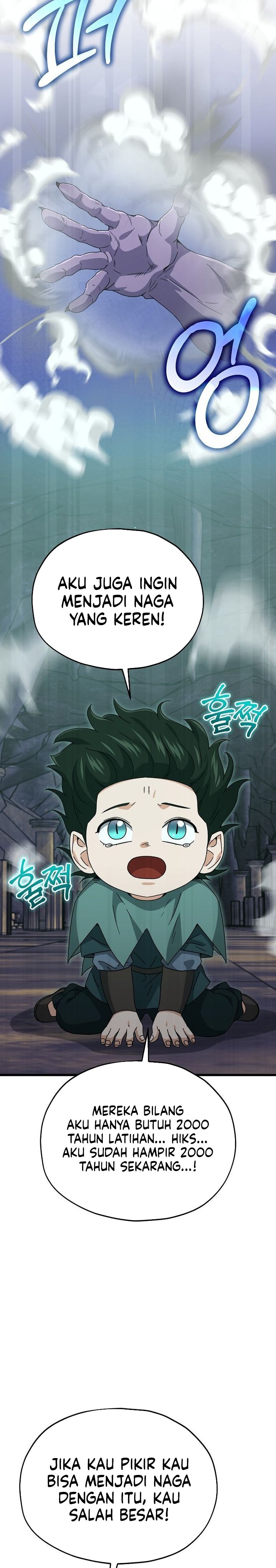 My Dad Is Too Strong Chapter 218 Gambar 26