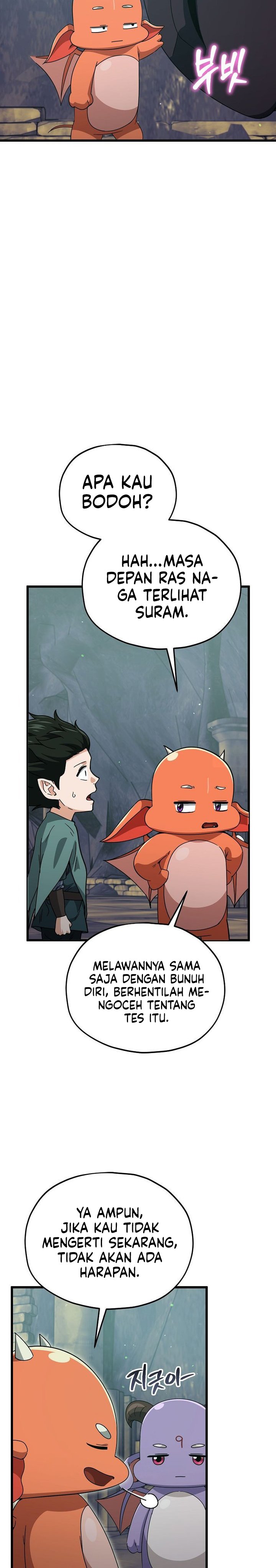 My Dad Is Too Strong Chapter 220 Gambar 15