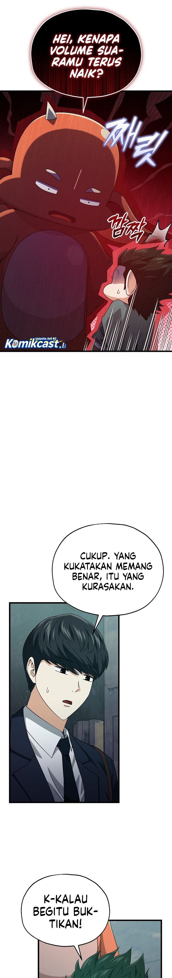 My Dad Is Too Strong Chapter 220 Gambar 19