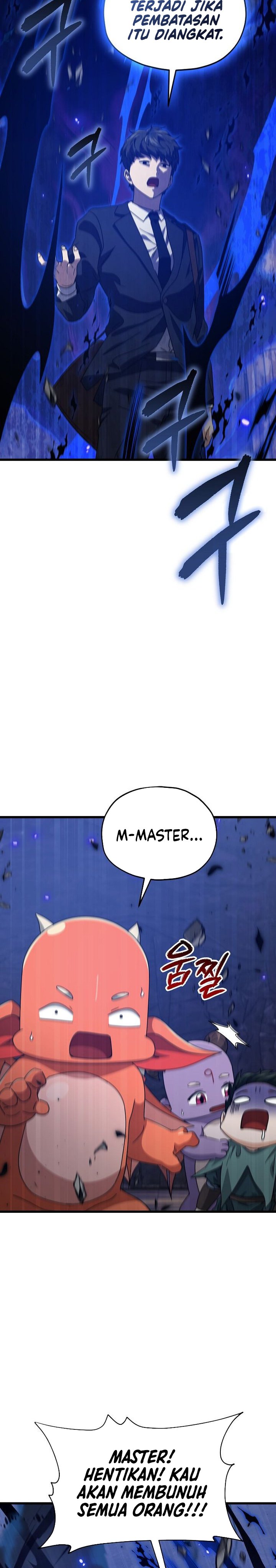 My Dad Is Too Strong Chapter 220 Gambar 23