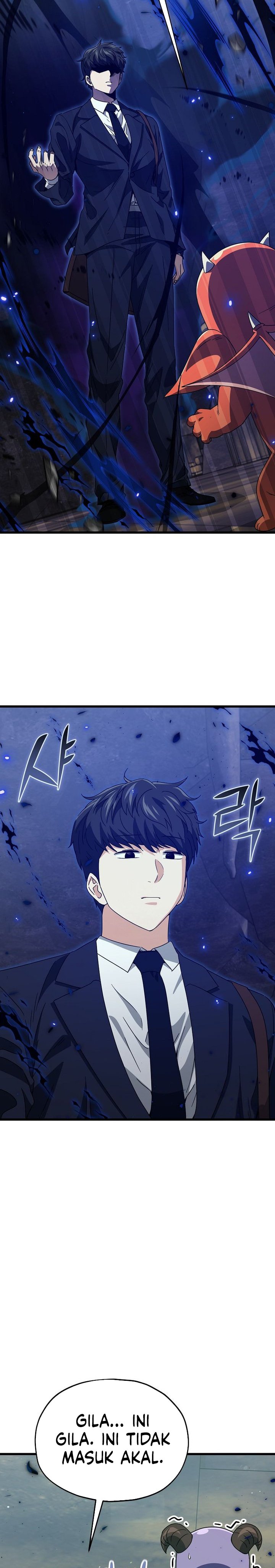 My Dad Is Too Strong Chapter 220 Gambar 24