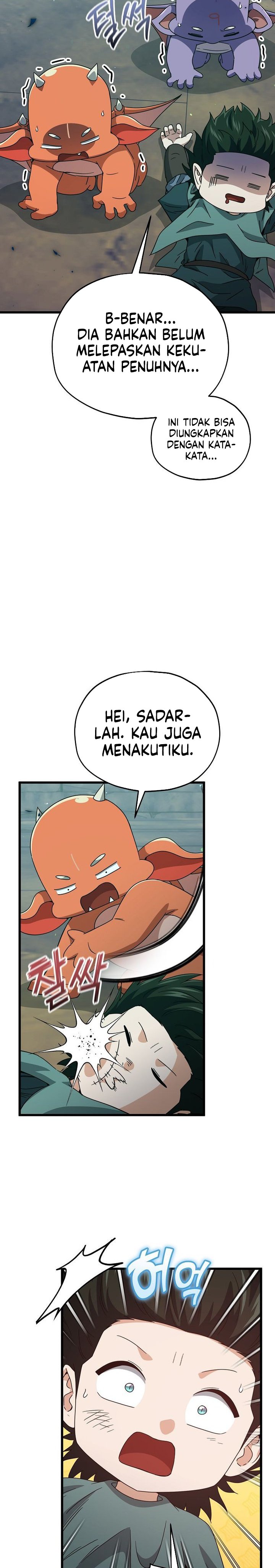 My Dad Is Too Strong Chapter 220 Gambar 25