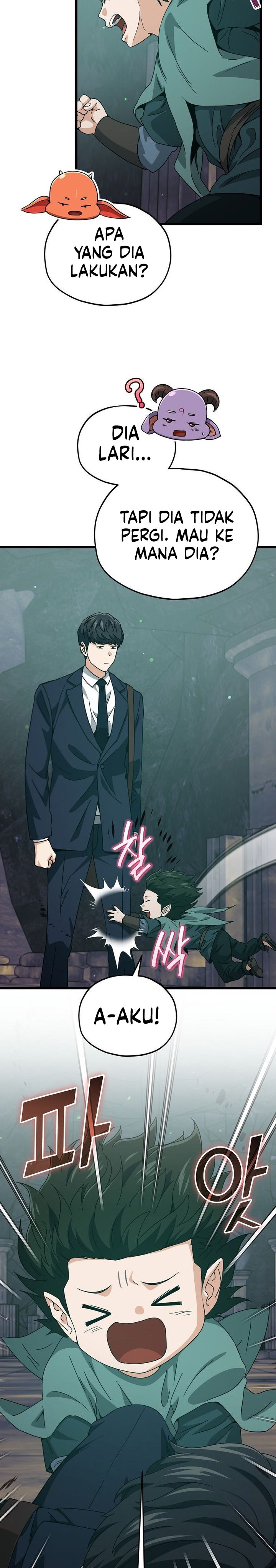 My Dad Is Too Strong Chapter 220 Gambar 27