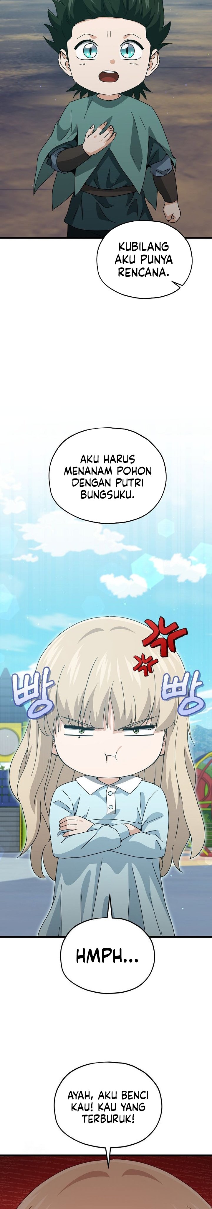 My Dad Is Too Strong Chapter 220 Gambar 30