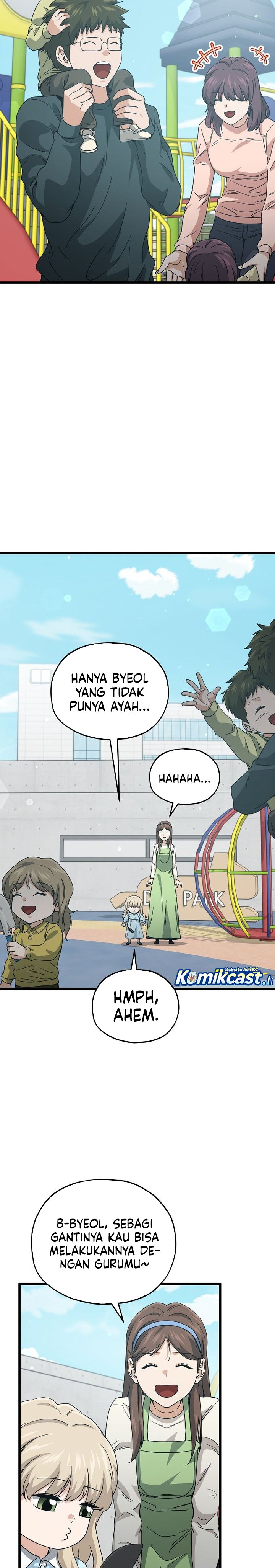 My Dad Is Too Strong Chapter 221 Gambar 3