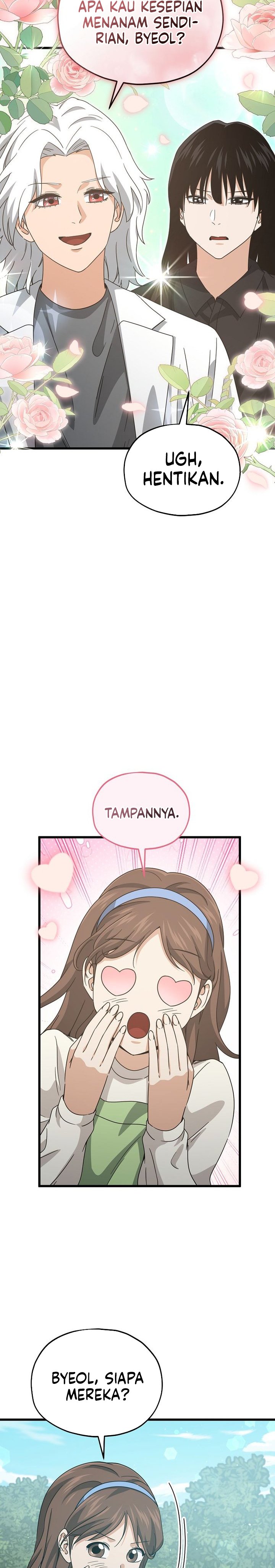 My Dad Is Too Strong Chapter 221 Gambar 9