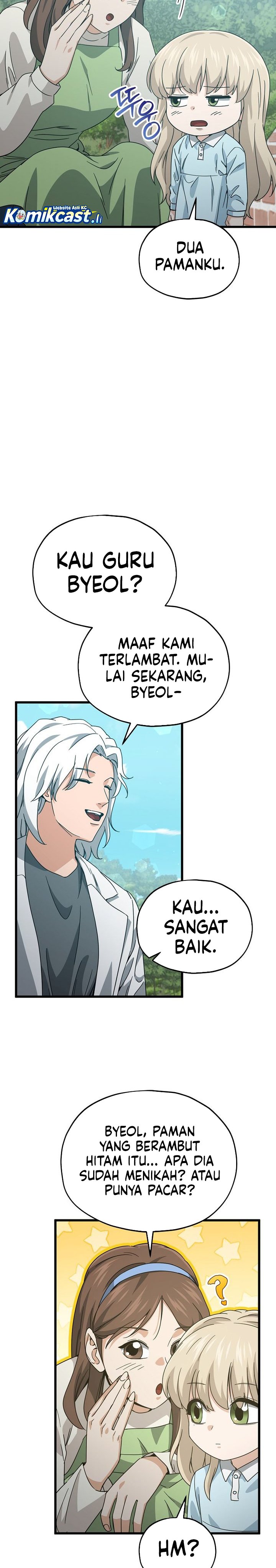My Dad Is Too Strong Chapter 221 Gambar 10