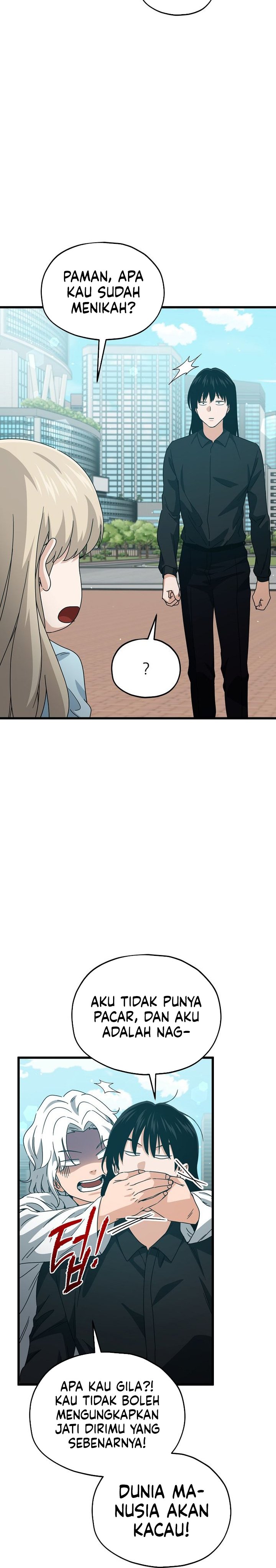 My Dad Is Too Strong Chapter 221 Gambar 11