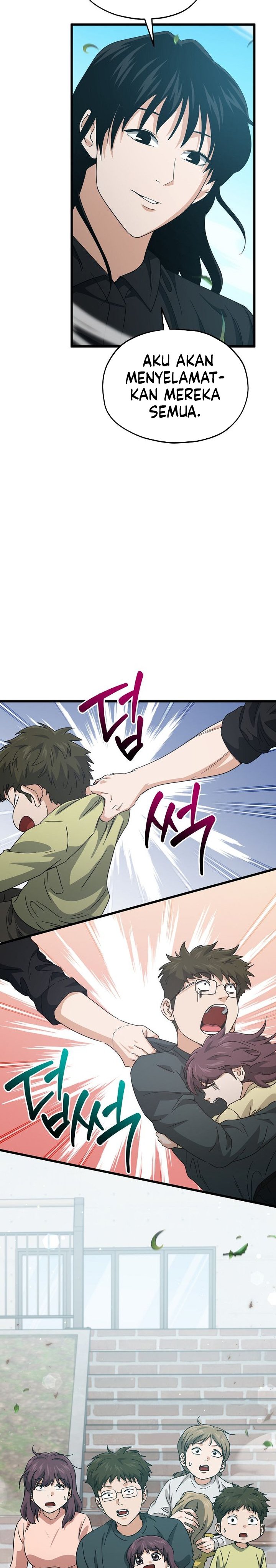 My Dad Is Too Strong Chapter 221 Gambar 19